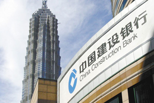 銀行存量抵押物貸后評估、壓力測試